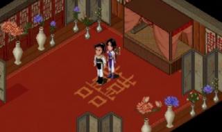 仙剑98柔情版修改器 仙剑98柔情版修改器