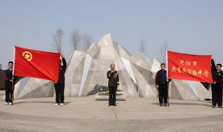 沈阳市实验中学