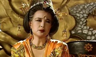 一代女皇武则天高清